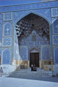 Us on steps of Imam Mosque, Esfahan